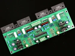 UPC2581V 150w * 2 power amplifier board