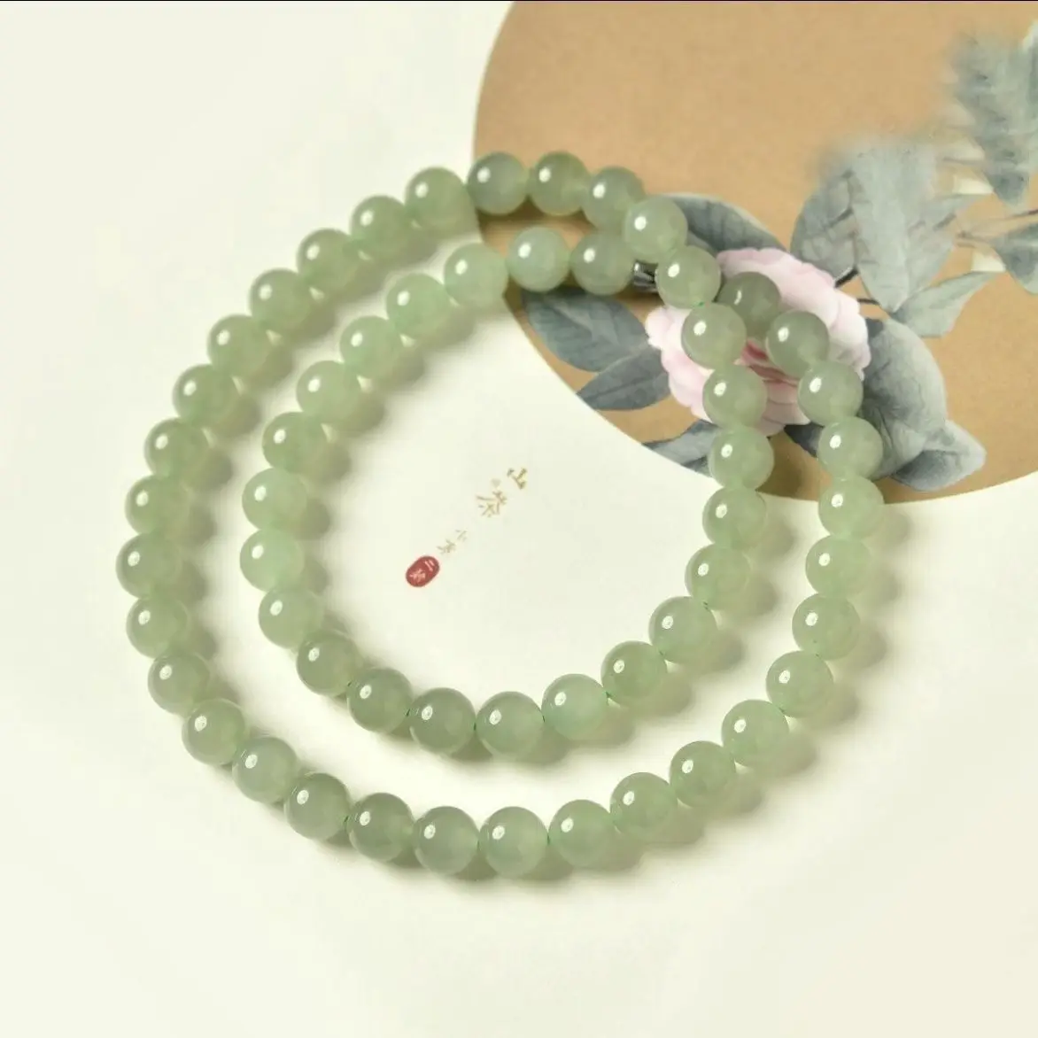 

Natural Hetian Jade Sapphire Round Necklace Qinghai Jade Temperament