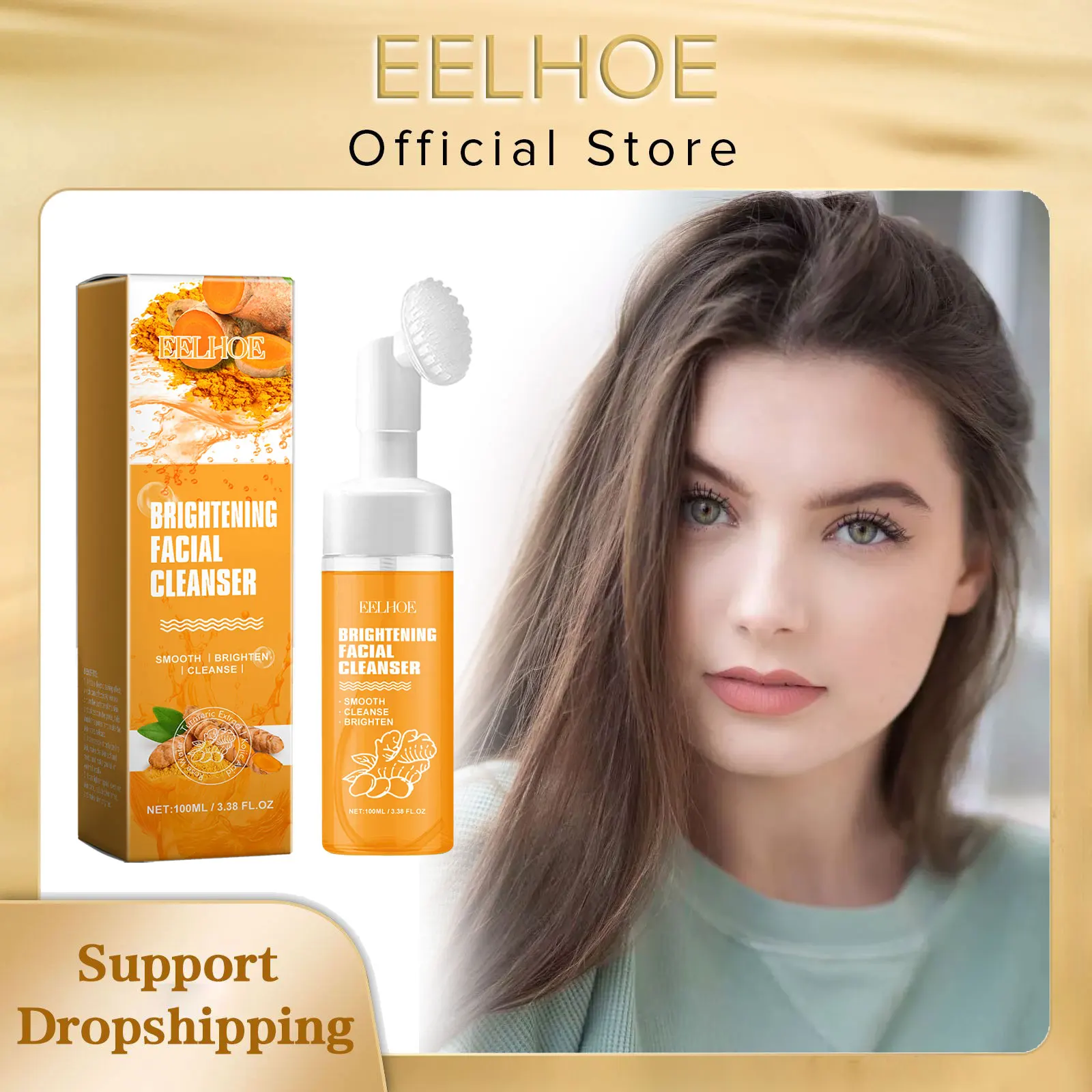 

EELHOE Turmeric Cleanser Face Oil Control Removes Pimples and Blackheads Brightening Skin Cleansing Tool Brush Facial Cleanser