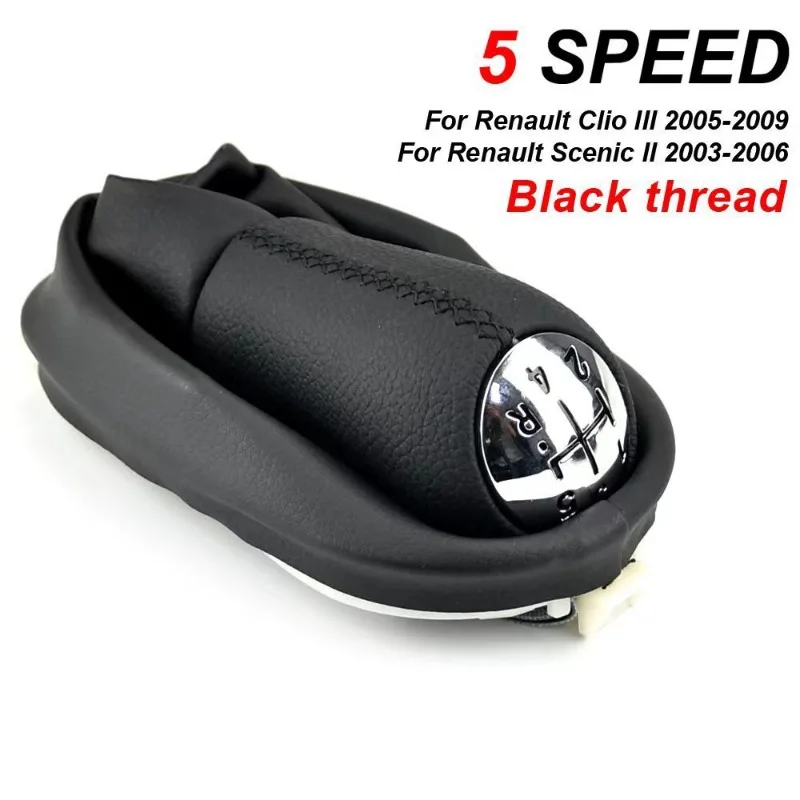 

Для Renault Clio 2 3 II III Megane 2 II Scenic 2 II Kangoo кожаная черная ручка переключения передач и рамка прочный салон автомобиля