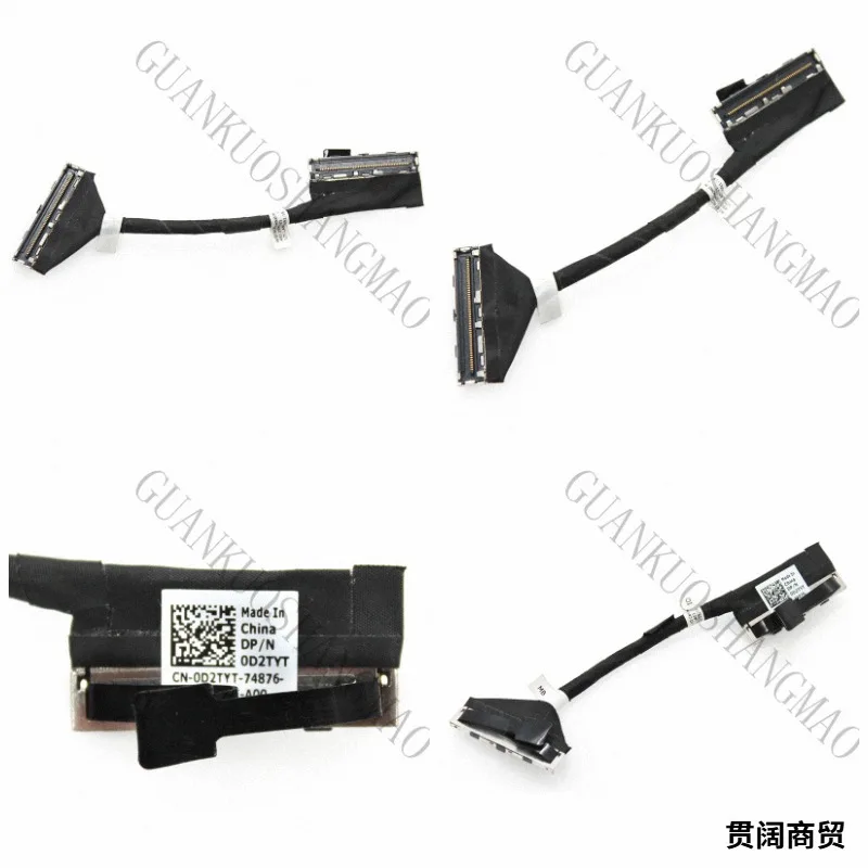 HJY...CN-0D2TYT D2TYT is suitable for Dell Inspiron 13-7353 laptop USB card reader cable