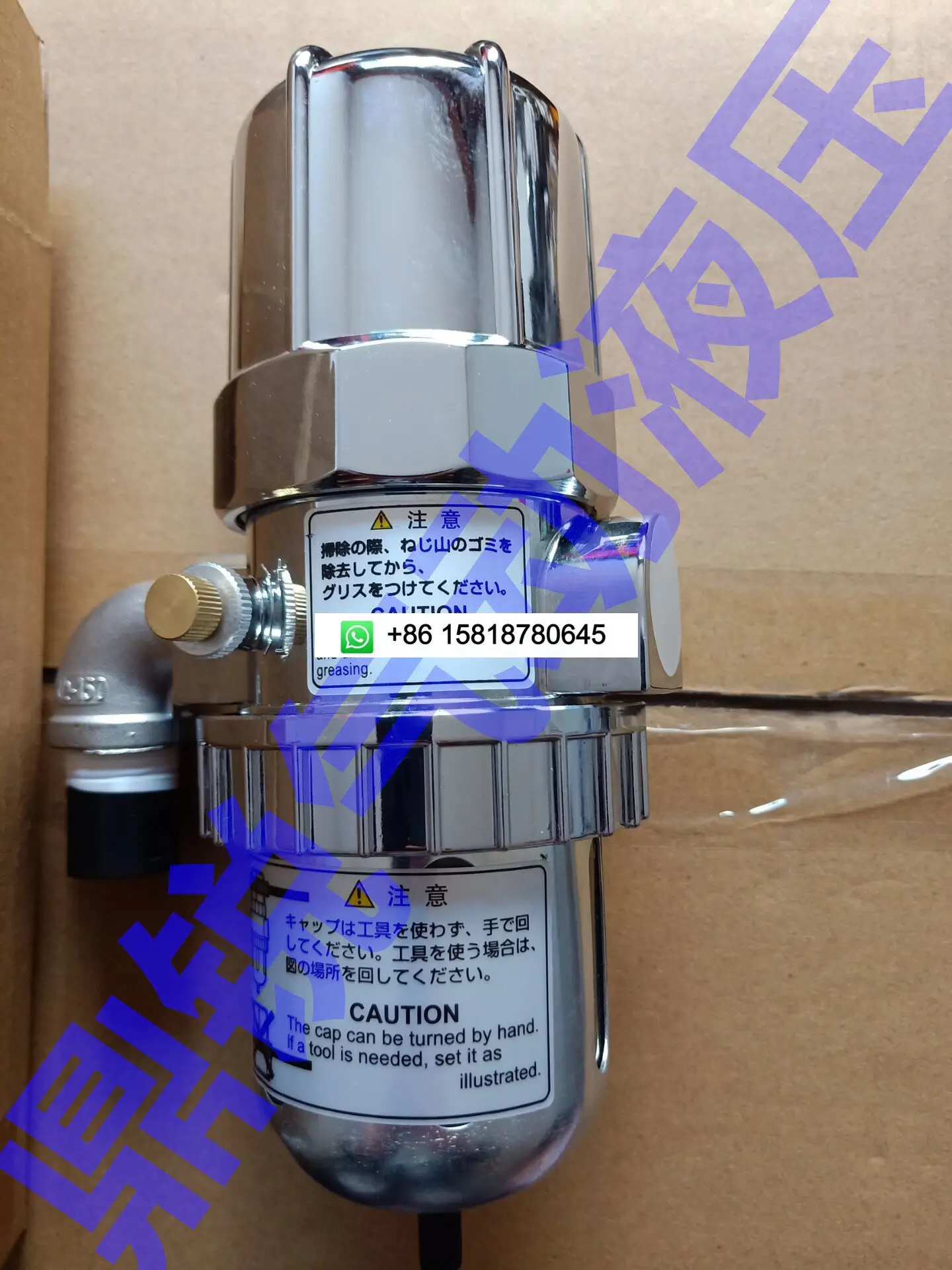 Can replace forORIO-N AD-5 automatic drain valve drain AD-5 air compressor drain