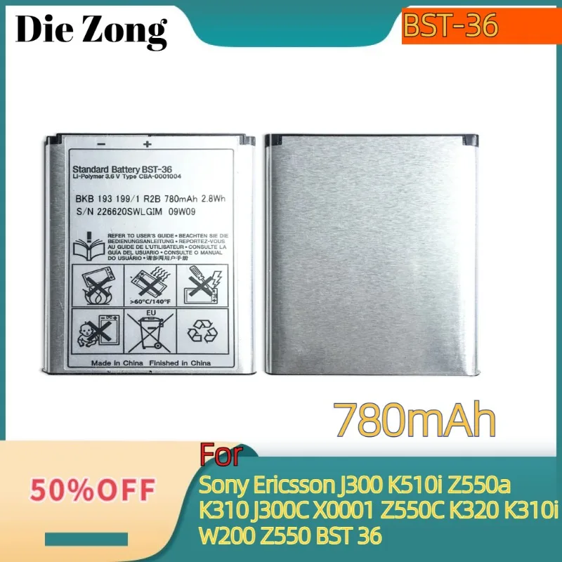 

New 780mAh BST-36 Battery For Sony Ericsson J300 K510i Z550a K310 J300C X0001 Z550C K320 K310i W200 Z550 BST 36