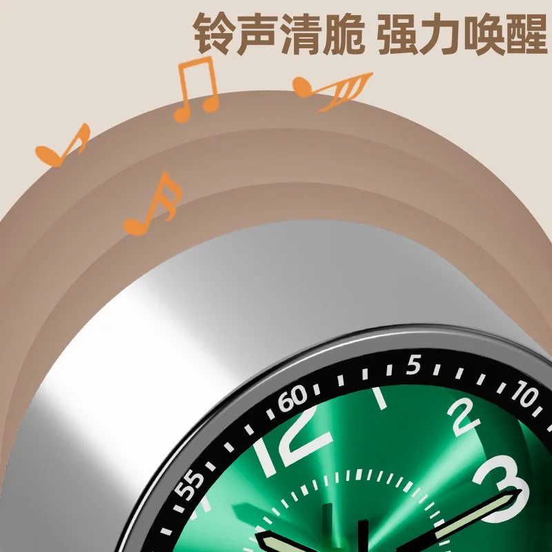 4.5-inch Morning Wake-Up Device - Small Alarm Clock - Ultra-Large Volume Alarm Clock for Students - Alloy Electroplated Watch