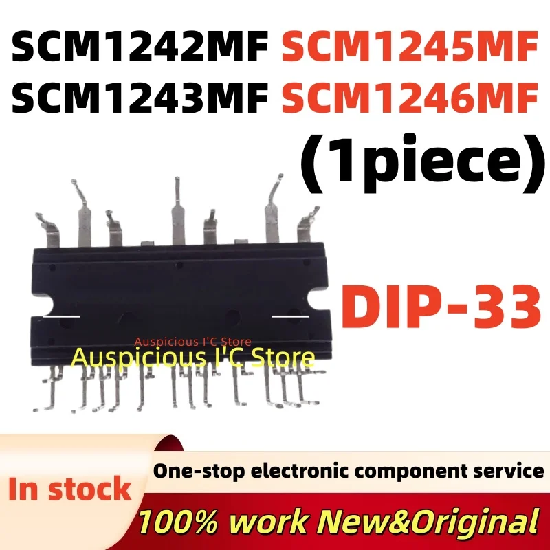 (1pcs) SCM1245MF SCM1246MF SCM1242MF SCM1243MF SCM1242 SCM1243 SCM1245 SCM1246 DIP-33