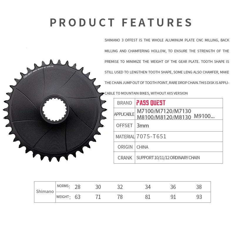 PASS QUEST 3mm Offest BOOST Direct Mount AERO MTB Round Narrow Wide Chainring for M6100 M7100 M8100 M9100 Crankset