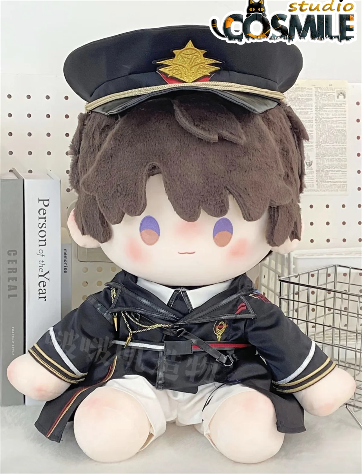 

Love and Deepspace Xia Yizhou Caleb マ jaiル 하우주 Captain Stuffed Plushie Plush 40cm Doll Seated Doll Body Clothes BB