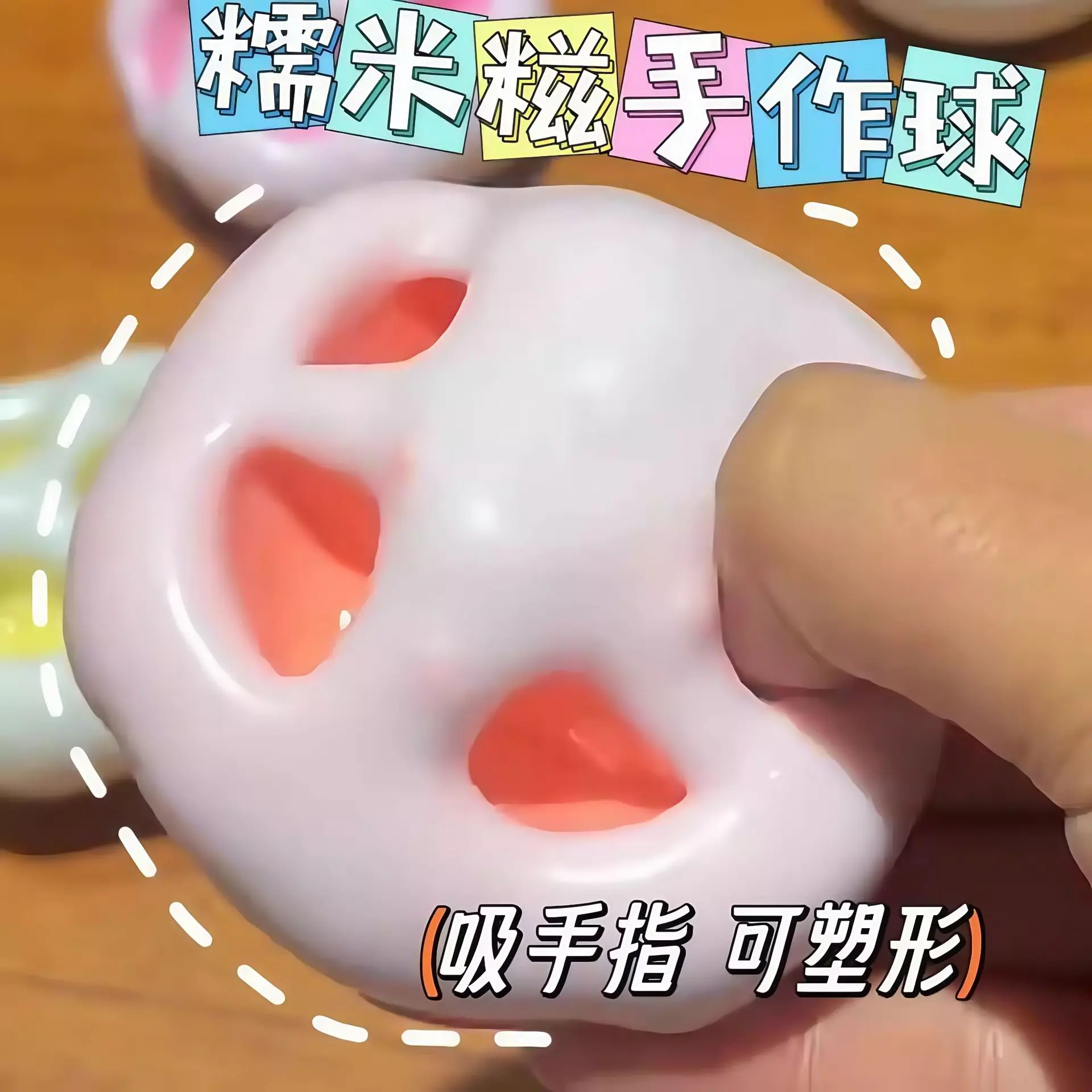 

taba squishy Super Soft Feel Table Toys Ultra-thin Ice Skin Stress Relieving Toy Stress Reliever Sticky Handmade Ball Mini Gifts