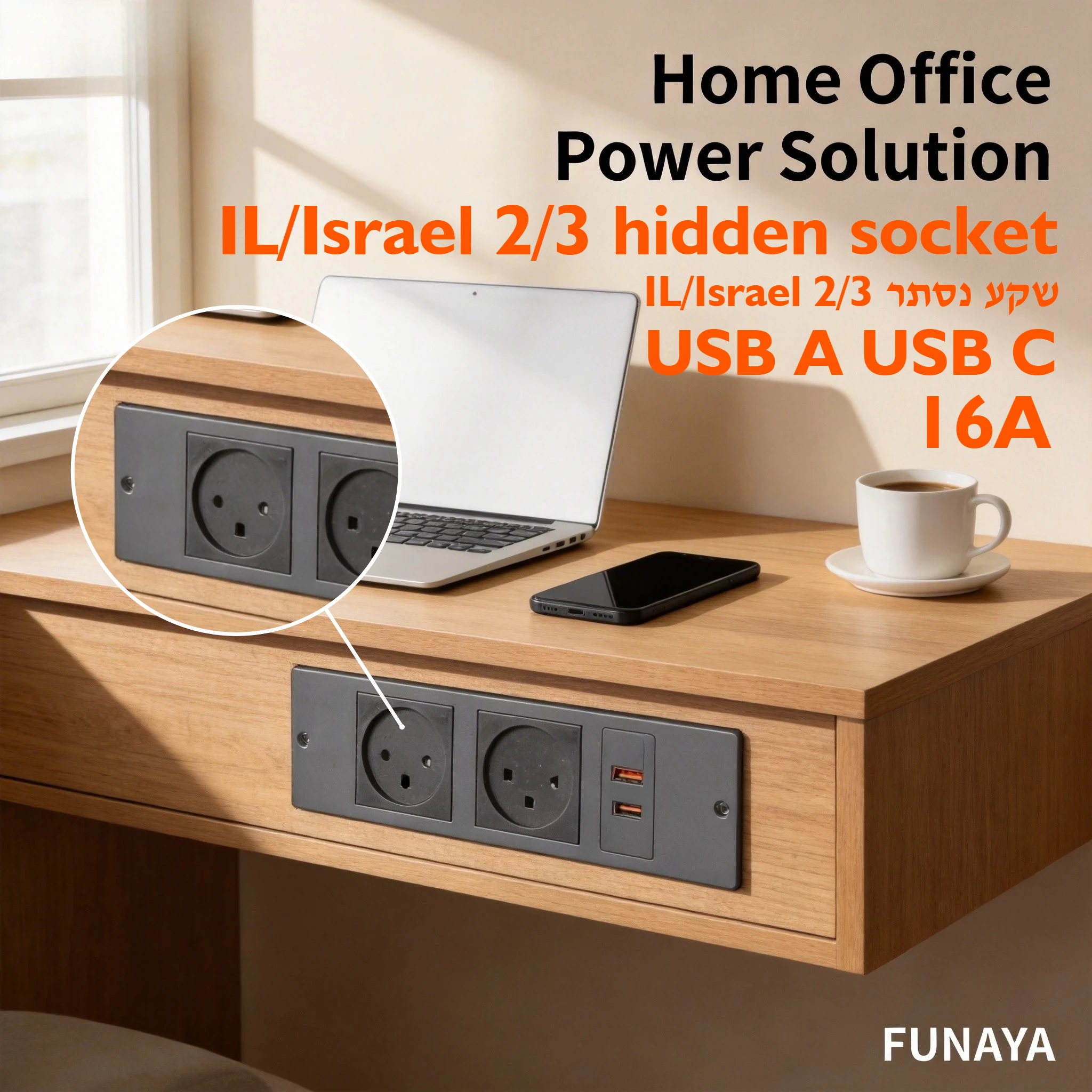 イスラエル製埋め込み式テーブルソケット、usb-type-c電源付き電気デスクトップ家具用隠しソケット、2-3口カウンタートップilコンセント