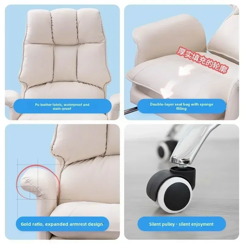 Computer Chair, Home, Dormitory, Office, Study, Folding Sofa, Reclining Live Streaming Host E-sports  Boss Backrest