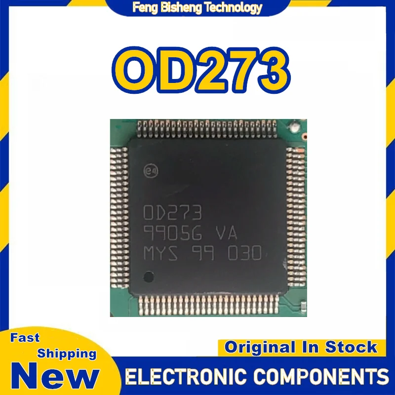 0D273 OD273 لوحة كمبيوتر السيارات حقن الوقود IC رقاقة جديدة في المخزون
