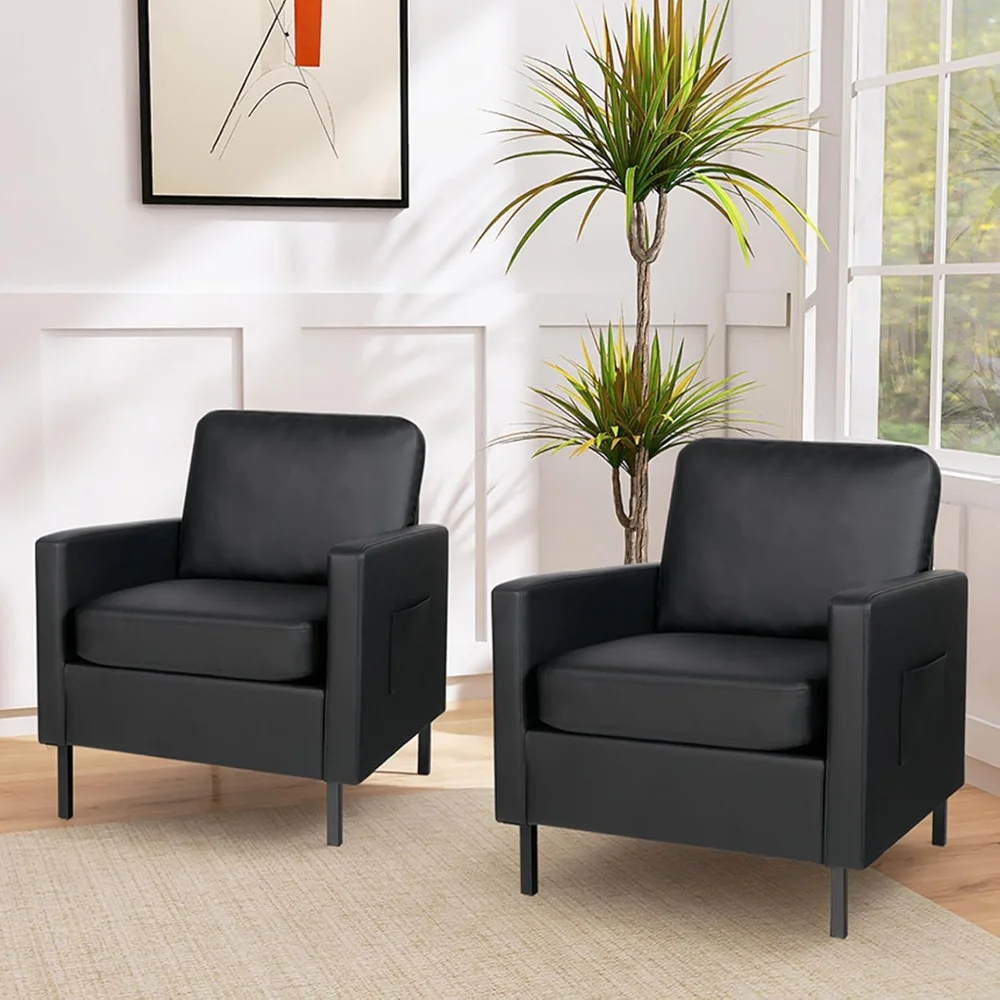 

Black Leather Accent Chair Set of 2, Modern Accent Chairs with Arms, Small Side Chair 2 Pocket/Thick Cushion