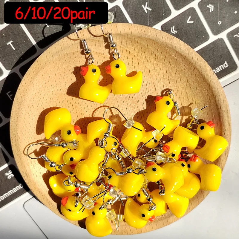 6/10/20pairs الراتنج الأصفر بطة إسقاط أقراط للنساء صديق الإبداعية مضحك لطيف الحيوان الحيوانات الأليفة قلادة قطرات الأذن المجوهرات بالجملة #1