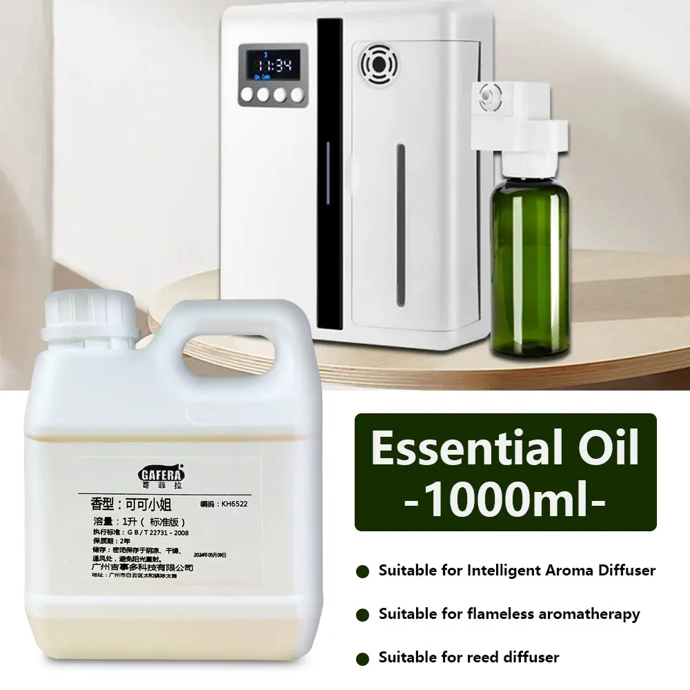 

GAFERA Cedar 1000ml Aromatherapy Essential Oil Diffuser Supplement Liquid Fragrance Oils For Home &Hotel Installed Scent Machine