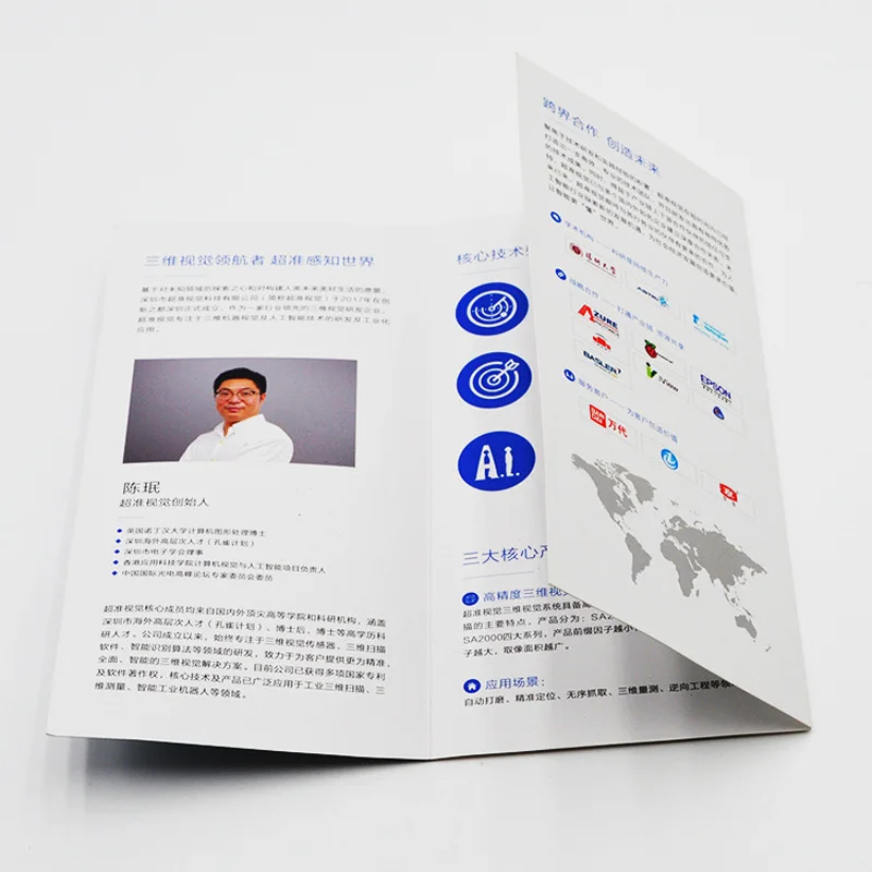 Custom. OEM Custom Printing Product Leaflet Flyer 3 Fold Leaflet Brochure Printing