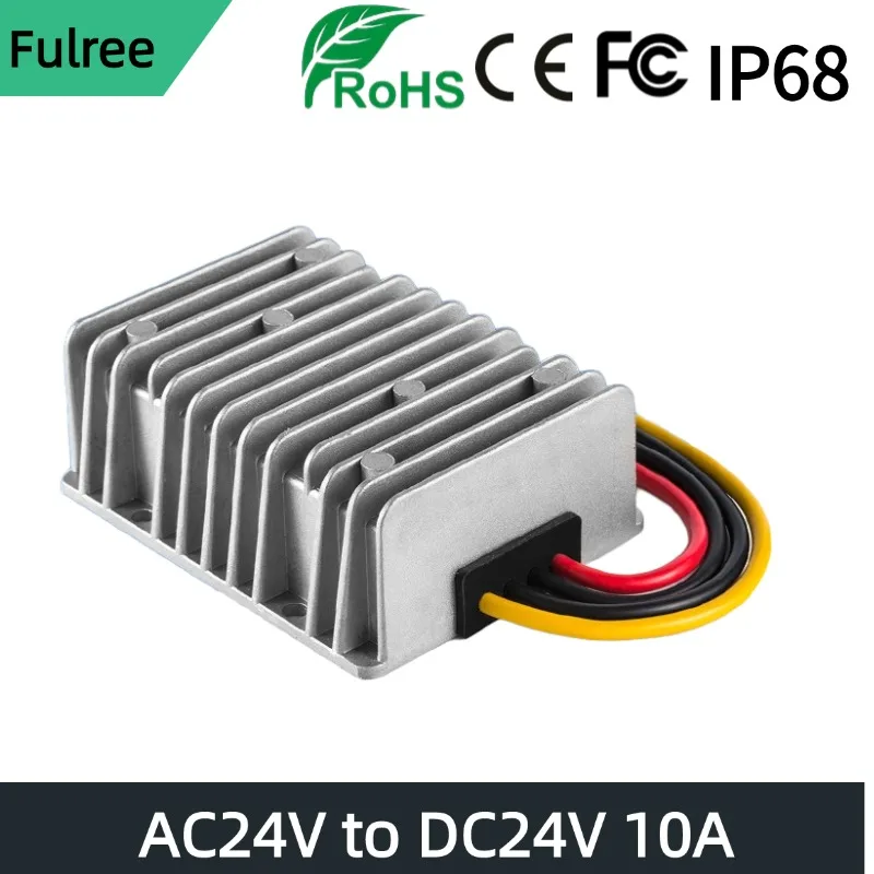 FulreeAc 24V to DC 24V10A High current power supply AC 24 regulated DC 24V Waterproof, dustproof, small size, DC 30-40V buck 24V