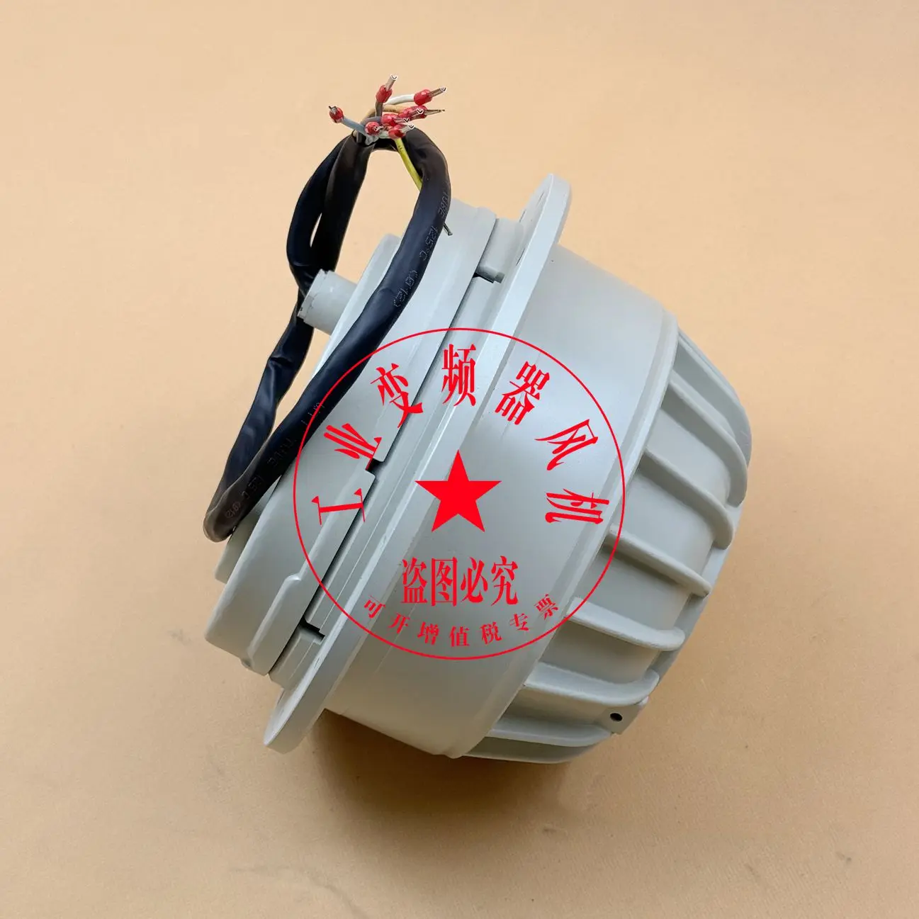 

Atlas air compressor fan 1622010322 motor 230/400V 0.81KW