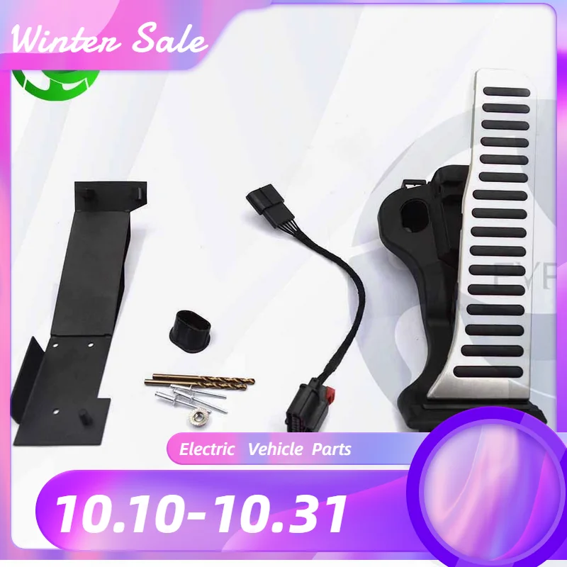 

Organ accelerator pedal For VW MQB Golf 7 Passat B8 Octavia Organ accelerator pedal For Audi A3 S3 Organ accelerator pedal