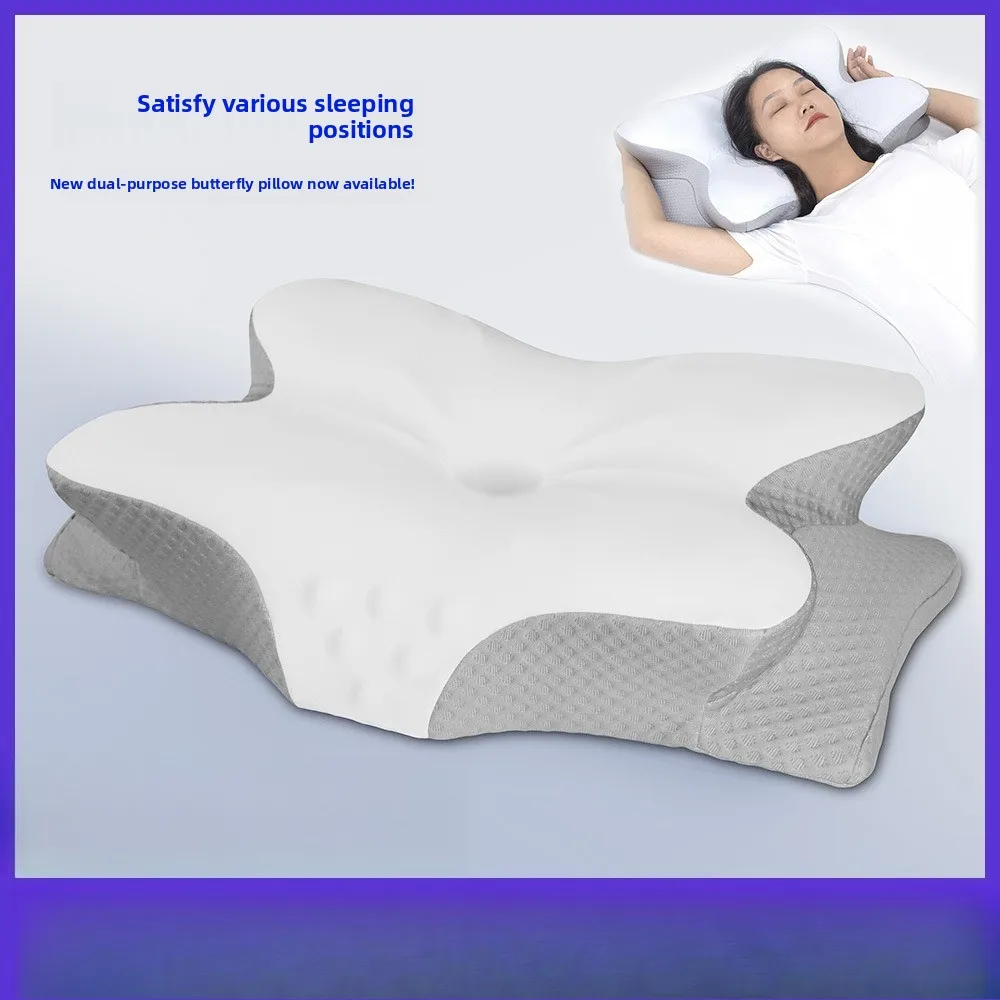 Butterfly Pillow Thickened Memory  Neck  Ice Silk Pillow Pair of Adult Cervical Spine Pillow  Core
