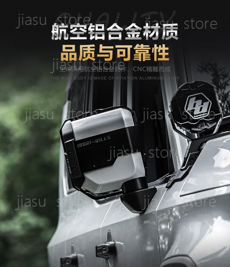New Prado rearview mirror cover spare parts multi-function rain shield modification parts expansion camera holder view 4