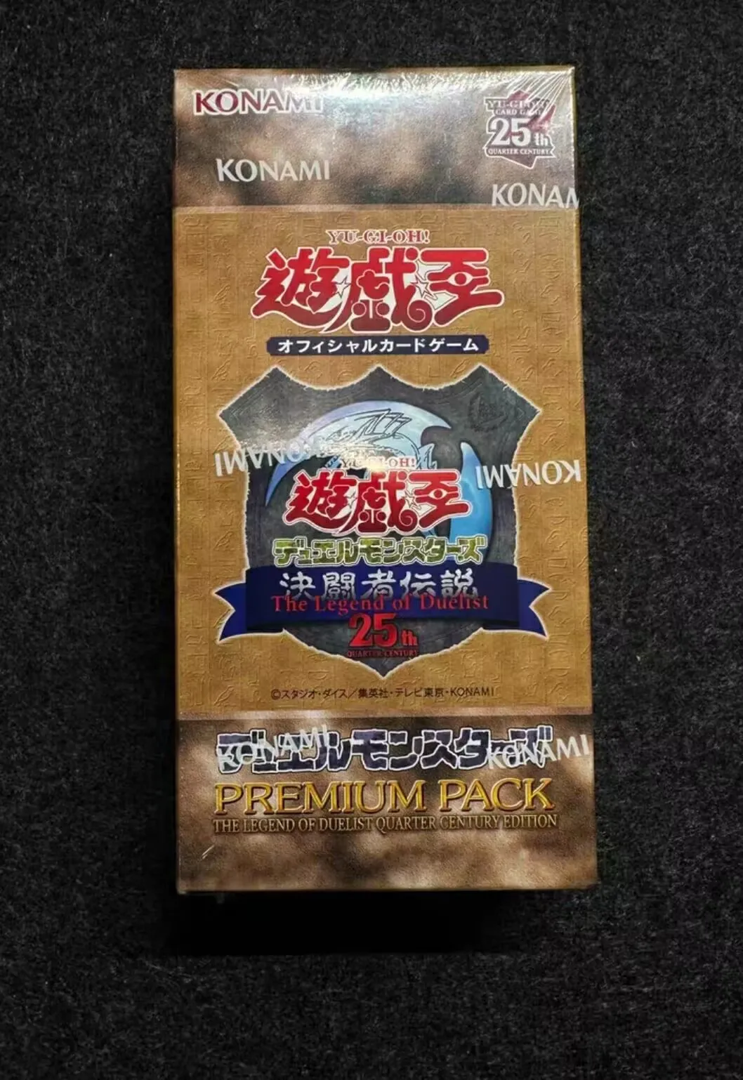 yugioh-konami-duel-monsters-tdpp-tokyo-premium-pack-legendary-duelist-collection-japonaise-boite-de-boosters-scellee