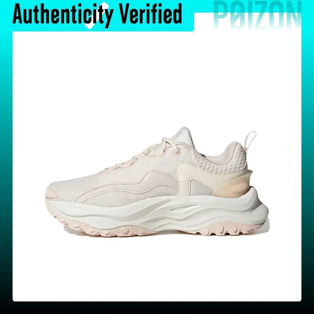 adidas-maxxwavy-chunky-sneakers-women's-low-top-pink-white-if8755
