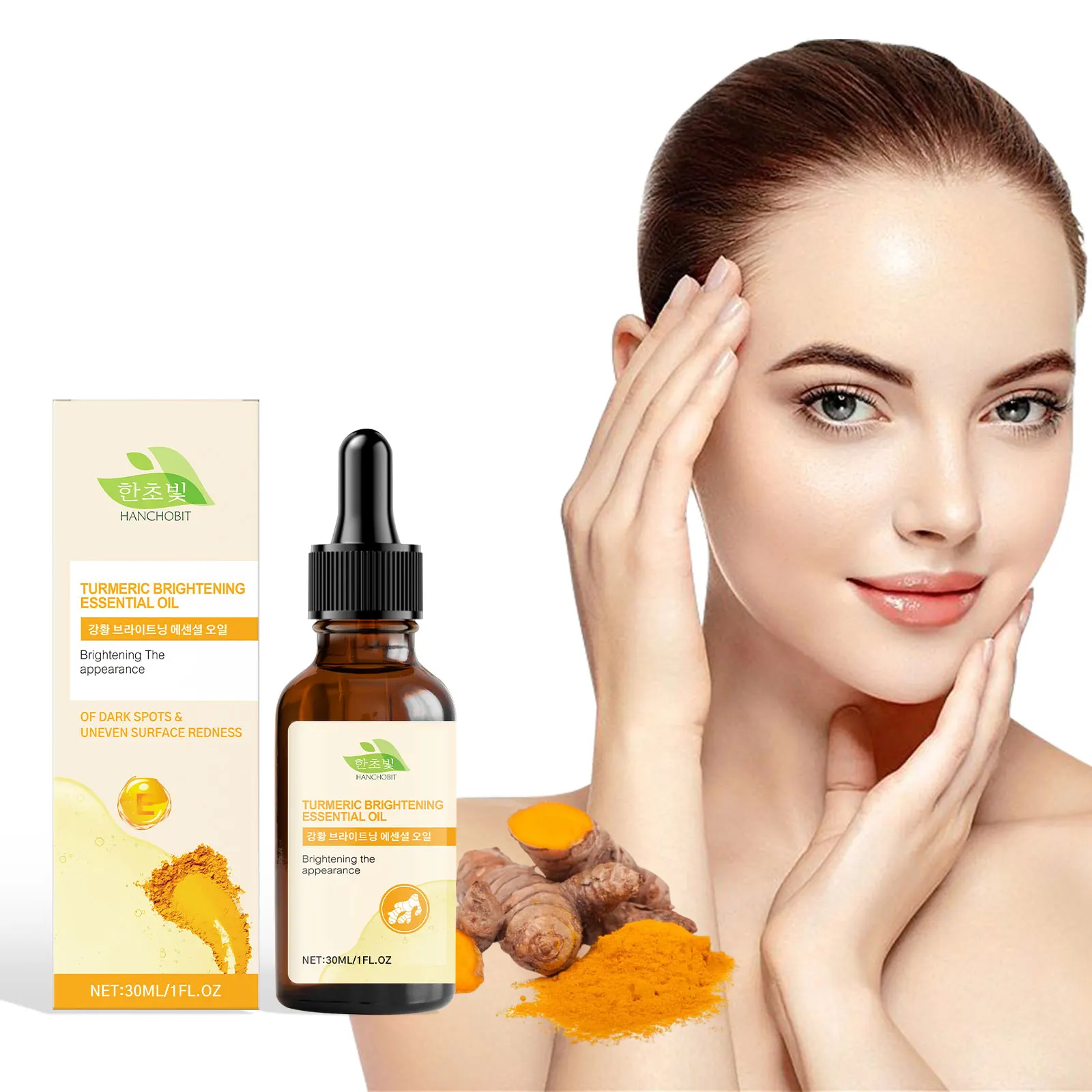 

Hanchobit Turmeric Brightening Essential Oil Smooth Non-Irritating Skin Tone Genle Improves Soothe Facial Daily Care Nourishment