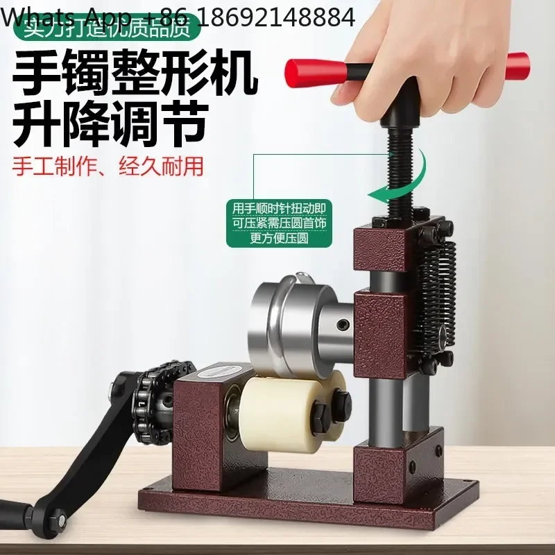 Manual Bending Machine for Gold Silver Copper Ring Bracelet Rolling Welding Point Flattening Jewelry Processing Small Gold