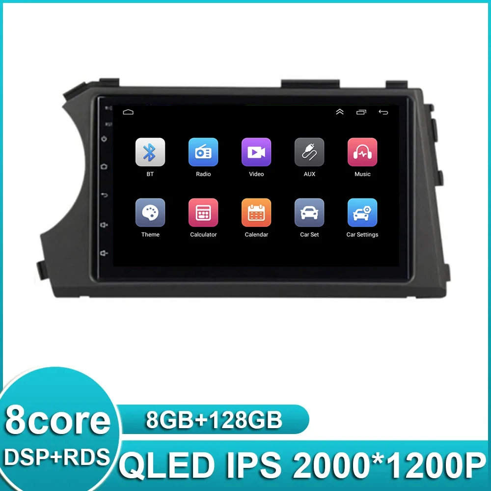 

7 дюймов Android 13 для SsangYong Kyron Actyon 2005- 2013 автомобильный беспроводной Carplay GPS-навигатор автомобильное радио мультимедийный видеоплеер