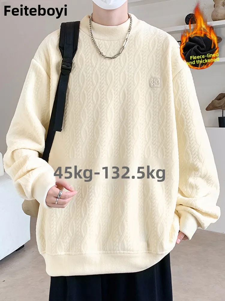 

Мужская толстовка American Style с двусторонним флисом, длинными рукавами, свободного кроя, большого размера, с внутренней подкладкой, модная городская повседневная одежда