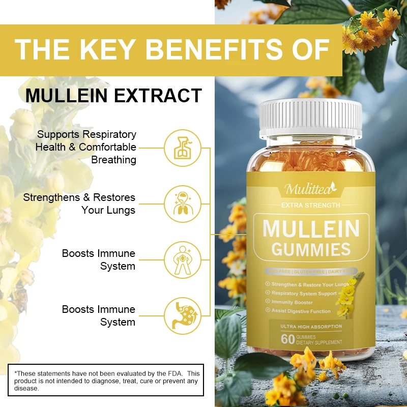 Mulittea مستخرج أوراق Mullein ، لبان تطهير الرئة ، تخفيف السعال ، الجهاز التنفسي الرقمي ، تقوية التنفس الصحي