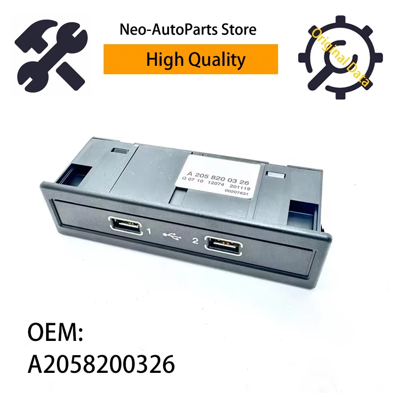 A2058200326 USB Hub Input/Connector Control Module For Mercedes Benz GLC W253