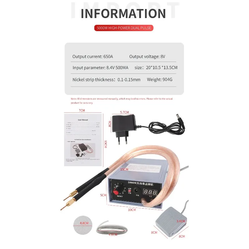 

5000 Вт 18650 аккумулятор/0,1 мм-0,15 мм никелевый аппарат для точечной сварки, аккумуляторный аппарат для точечной сварки, 10 уровней регулировки выходной мощности