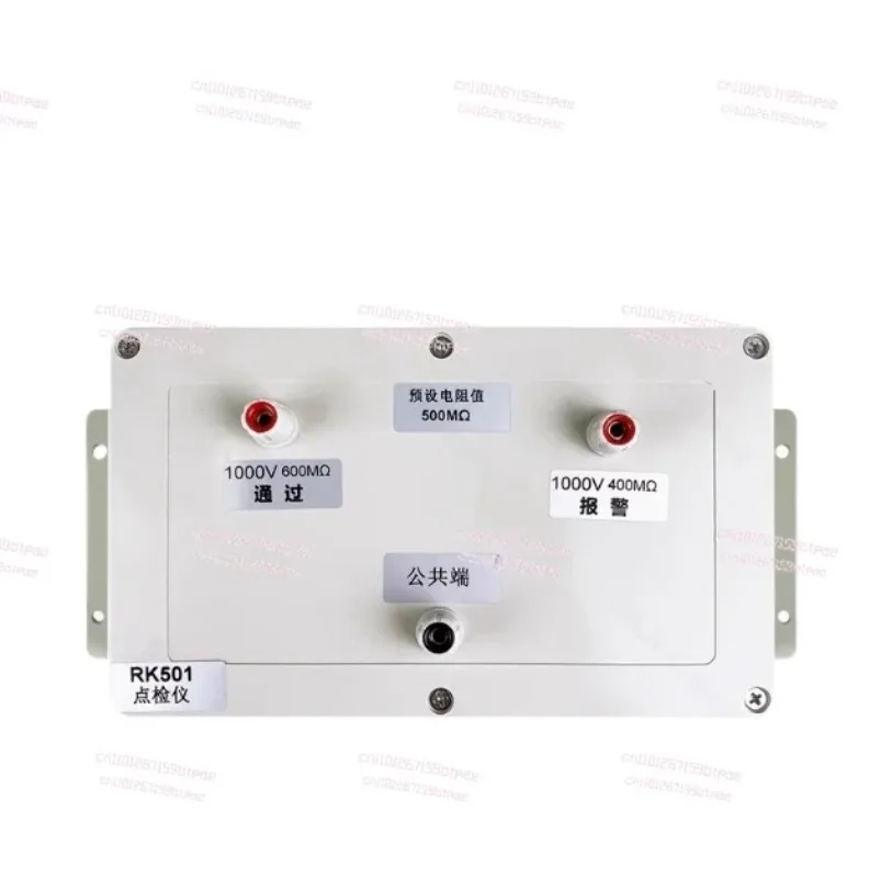 current insulation resistance 2-in-1 calibration accessories RK101 voltage point tester grounding resistance leakage