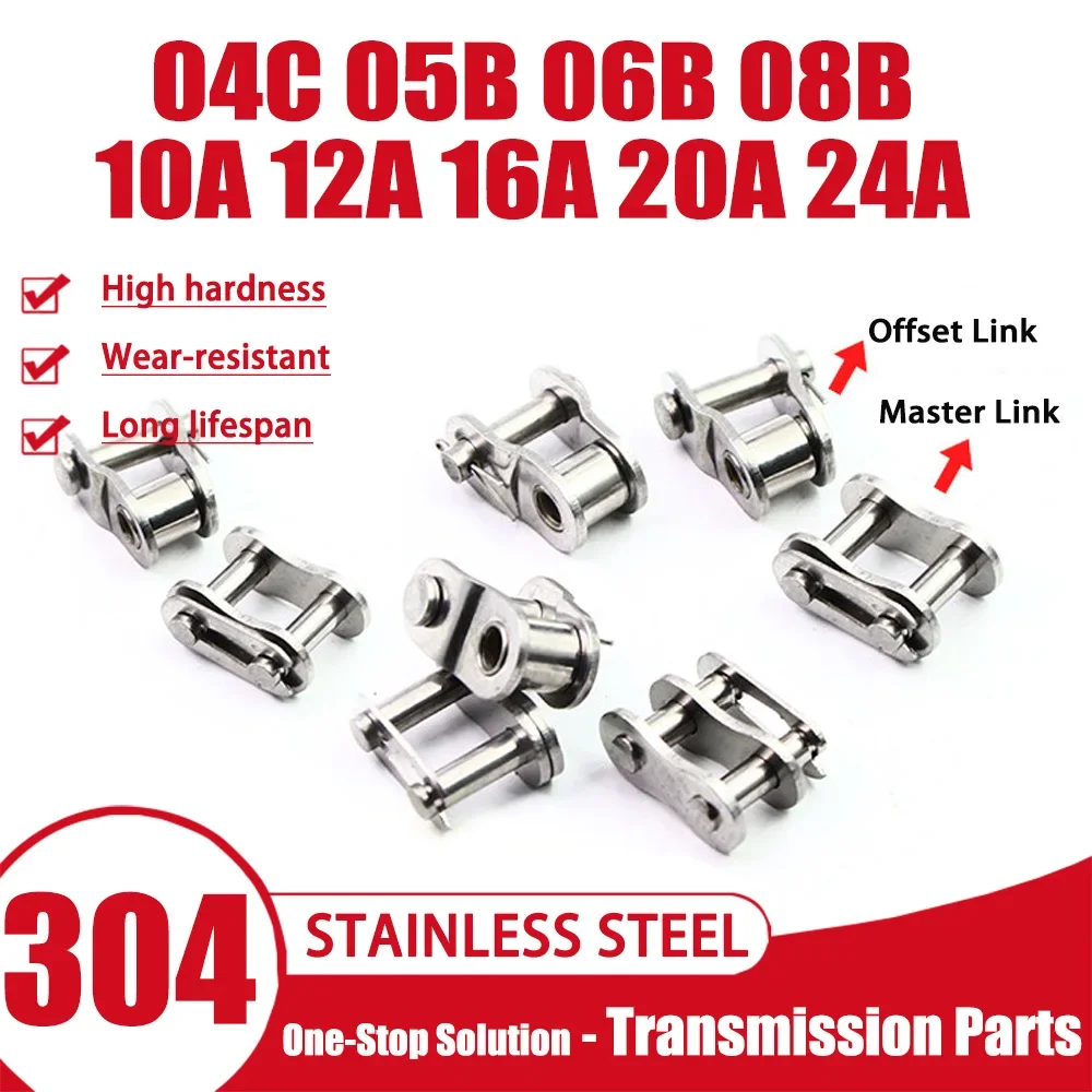 1Pcs 304 Stainless Steel Roller Chain Master Link & Offset Link Fit 04C 05B 06B 08B 10A 12A 16A 20A 24A Industrial Chain