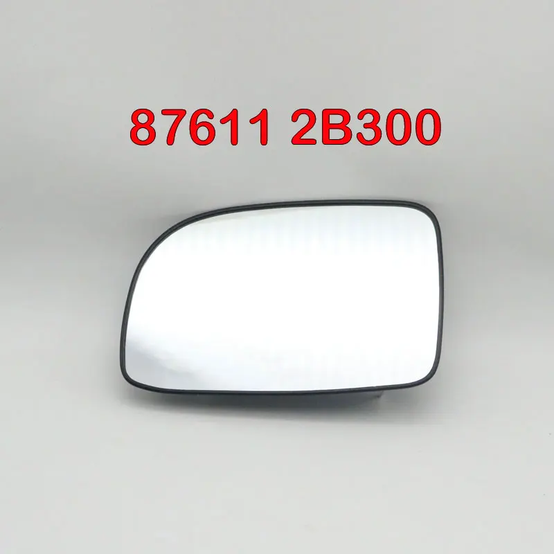 

For Hyundai Santafe Santa Fe 2006 2007 2008 Car Rear View Wing Door Side Mirror Glass Lens with Heater