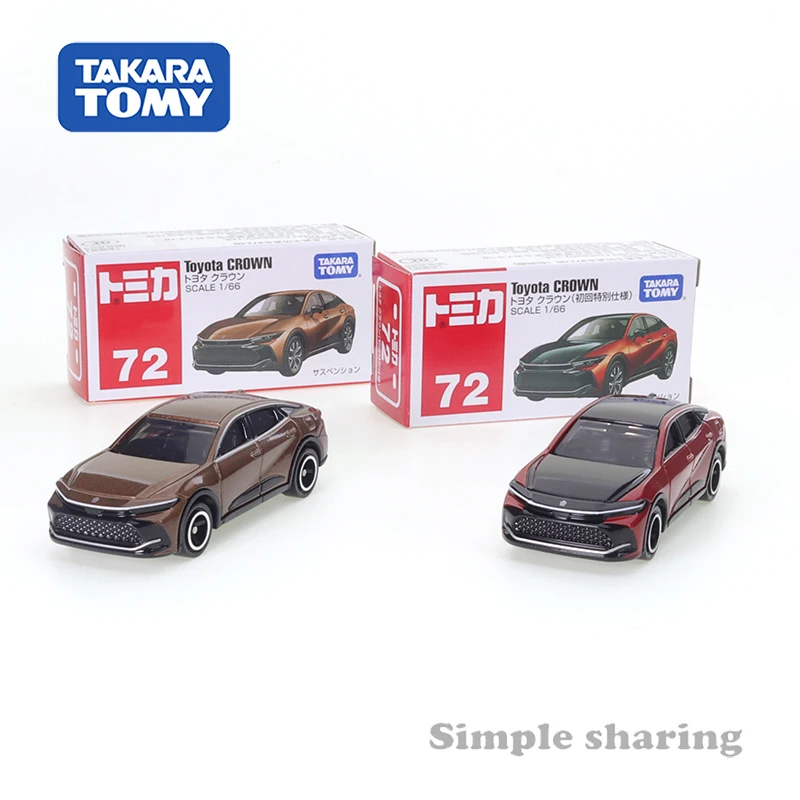 Takara Tomie No.72 Toyota Kroon (Doos) Auto Legering Speelgoed Motorvoertuig Diecast Metalen Model Voor Kinderen