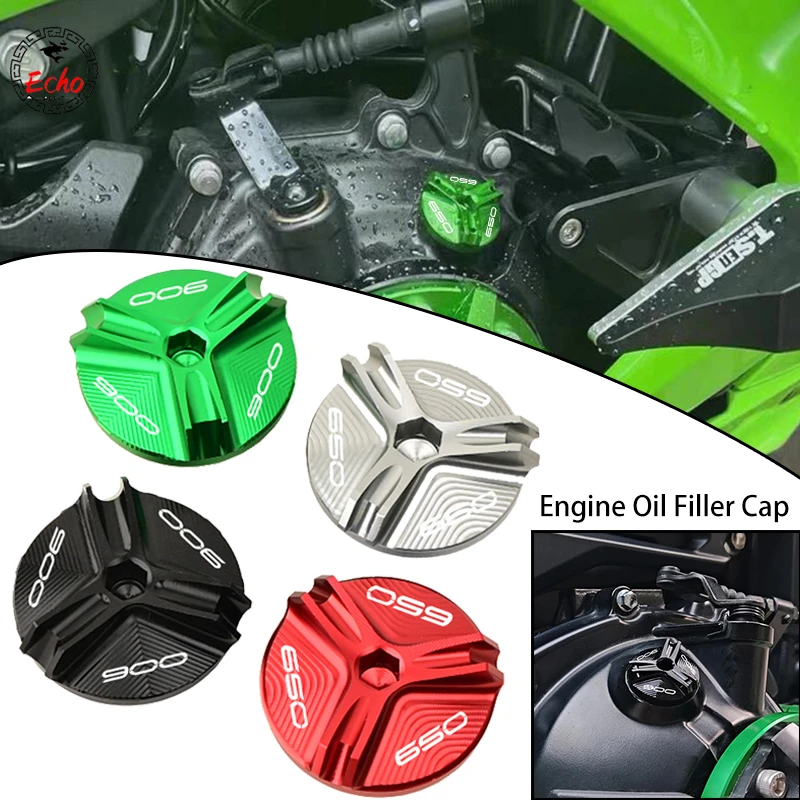 

Новинка для Kawasaki Z900 Z650 Z900RS Z 650 Z 900 Z900RS/650, высококачественные модные аксессуары для мотоциклов, крышка заливной горловины моторного масла