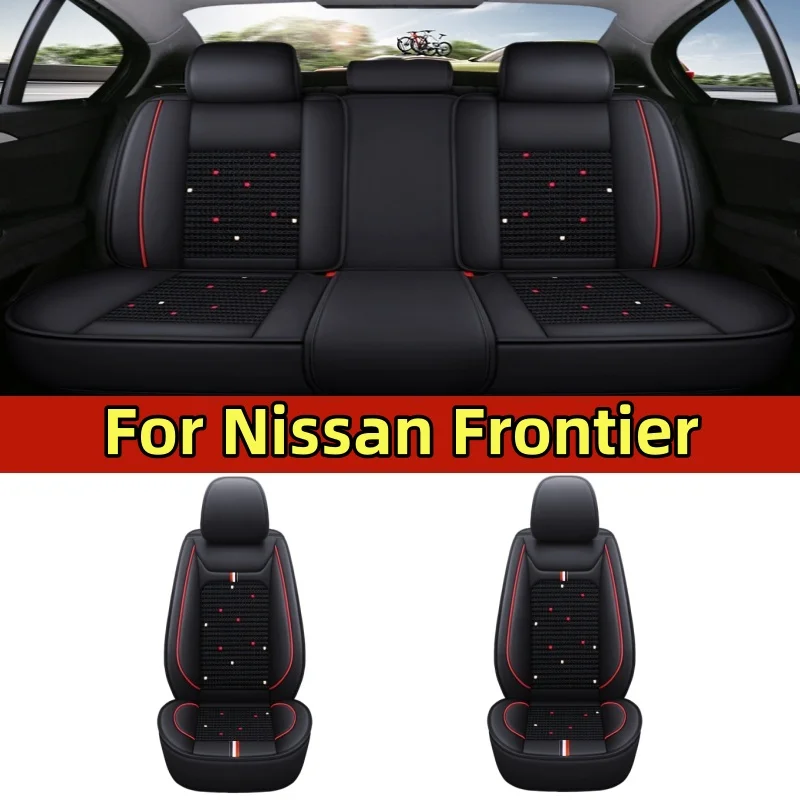 

Car seat cover waterproof artificial leather ice silk splicing for Nissan Frontier fully wrapped seat cover soft and comfortable