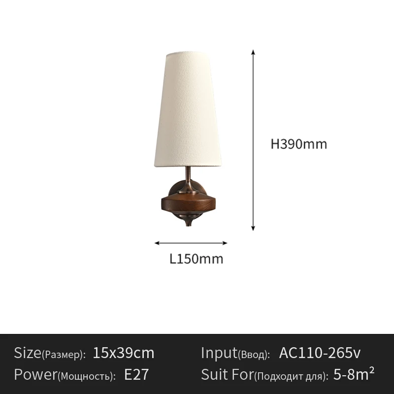 Franse vintage massief houten wandlamp luxe retro nachtkastje blaker licht slaapkamer woonkamer sfeervergrond trapverlichting