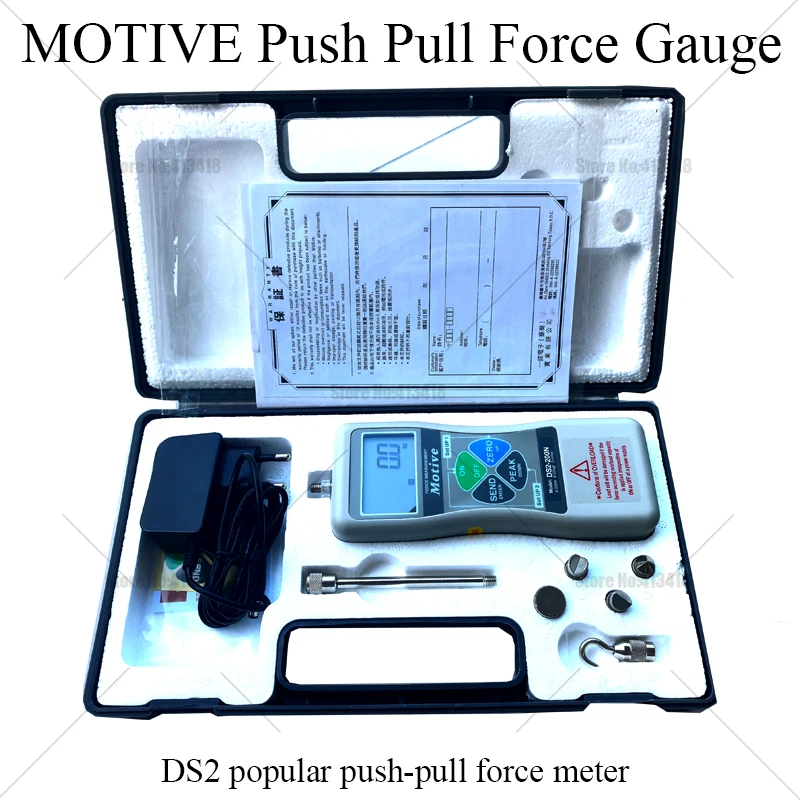 DS2 Digital Push-Pull Force Gauge DS2-500N-200N-1000N-50N-20N-5N data output portable push pull force gauge ynamometer Measuring