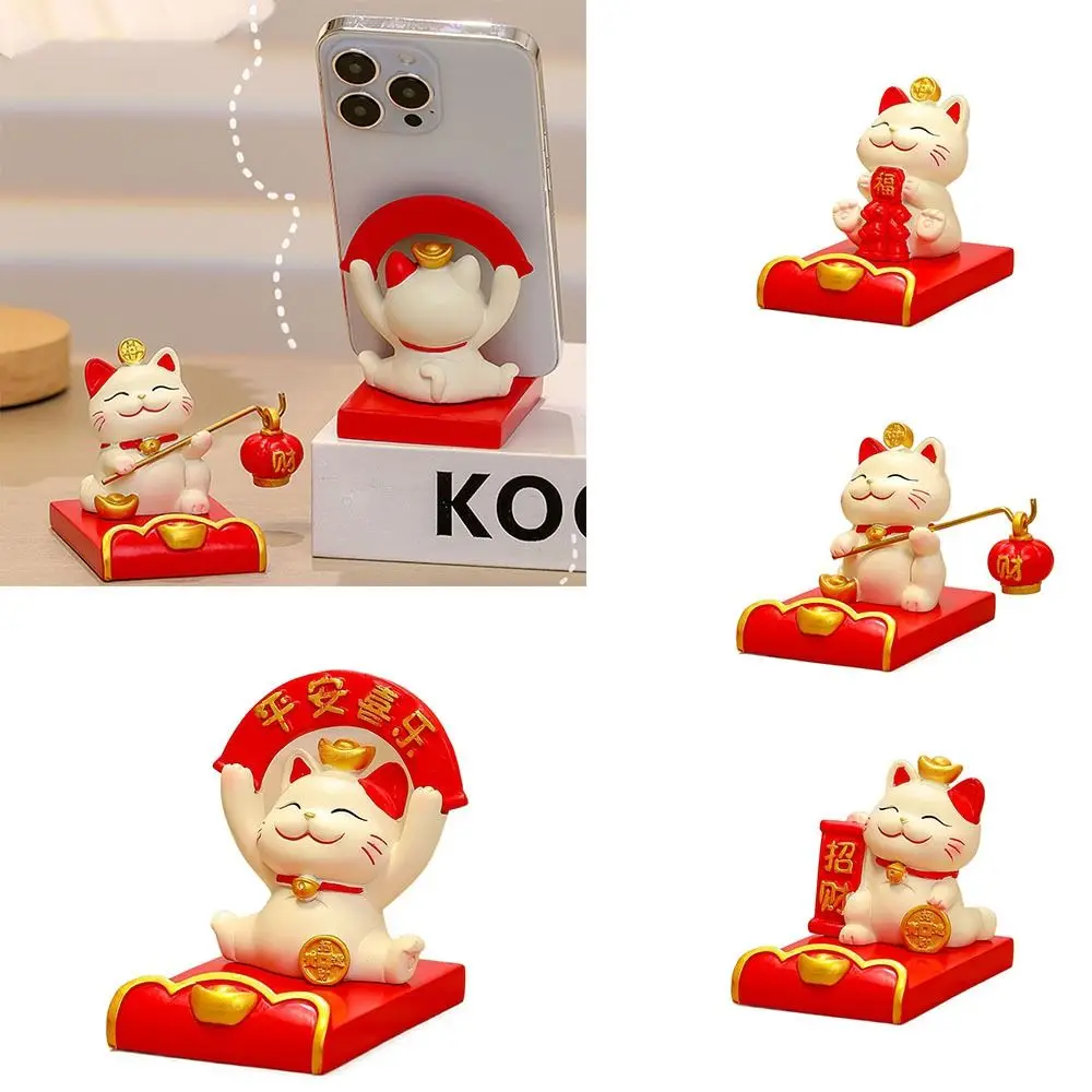 Figurine Miniature Items Lucky Cat Phone Holder Resin Crafts Exquisite Animal Mobile Phone Stand Chinese Style Realistic