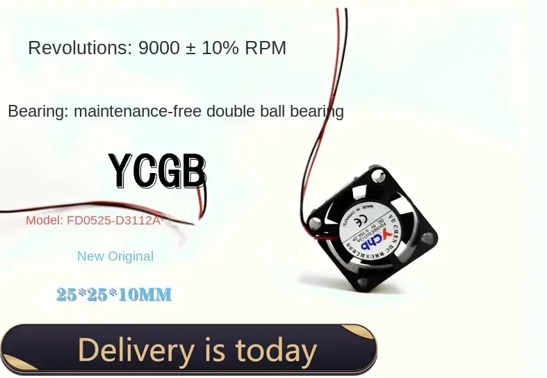 

factory New 2510 Double Ball 5v0.1a 2.5cm Monitoring Computer Host Motherboard Router Cooling Fan 25*25*10MM