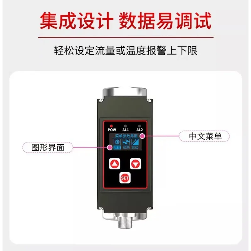 Miniature vortex flowmeter corrosion resistance pure water small range liquid flowmeter stainless steel small diameter