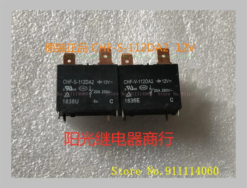 Chf-S-112Da2 20A 4 …