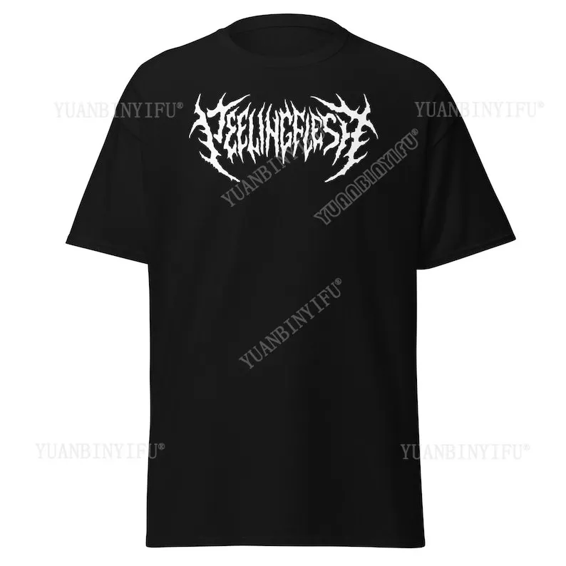 Peelingflesh T-shirt Death Metal Merch Brutal Band Merch Death Metal T-Shirts Gifts for Metalhead  Death Metal Clothing