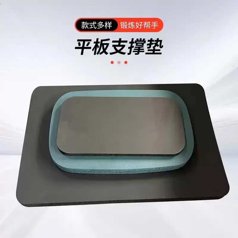 Healthy Abdomen Wheel Kneeling Flat Support High Rebound Soft Elbow , Thick Knee , Portable Fitness Pad