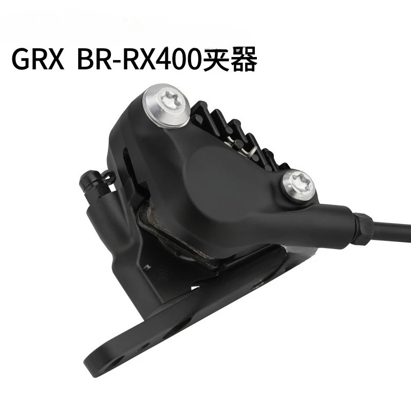 Transmission Kit GRX RX600 Off-Road Road Vehicle Melon Car Oil Dish Hand Transformer 1x11 Transmission Kit