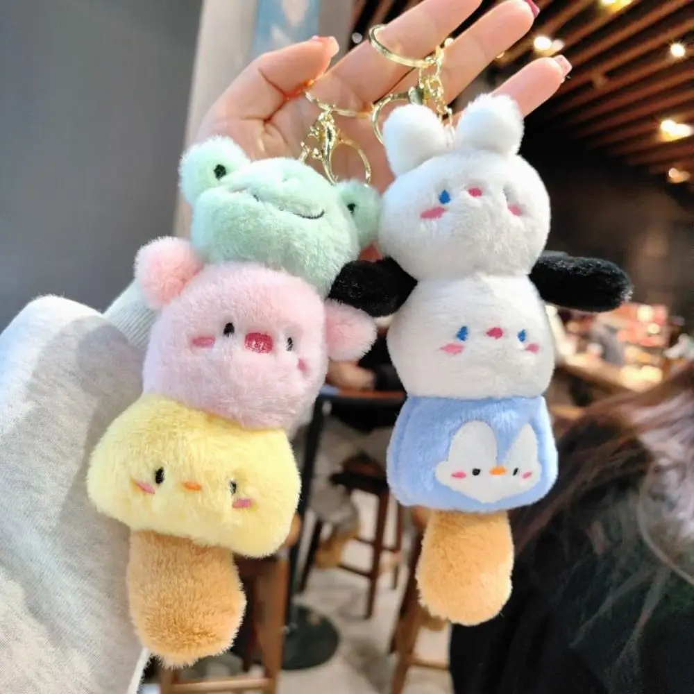 

Cartoon Cute Stacking Small Animal Keychain Rabbit Frog Bear Stuffed Toys Plush Dolls Pendant Creative Trinket Car Key Ring