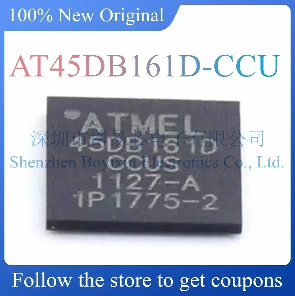 

AT45DB161D-CCU Hard outer shell